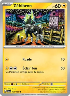 Zébibron 062/182 — Paradox Rift