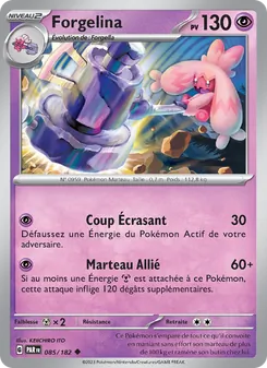 Forgelina 085/182 — Paradox Rift
