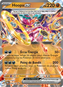 Hoopa-ex 098/182 — Paradox Rift