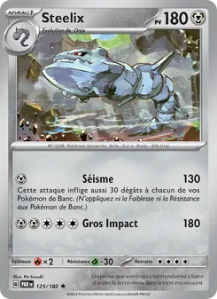 Steelix 125/182 — Paradox Rift