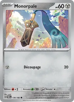 Monorpale 130/182 — Paradox Rift
