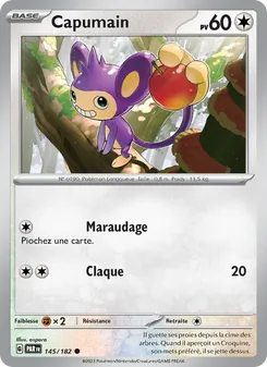 Capumain 145/182 — Paradox Rift