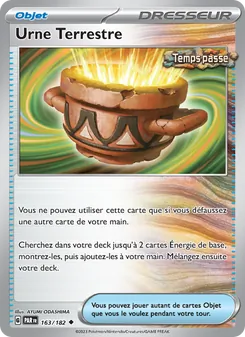 Urne Terrestre 163/182 — Paradox Rift