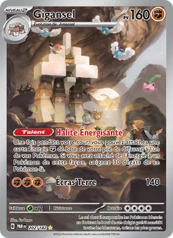Gigansel 202/182 — Paradox Rift