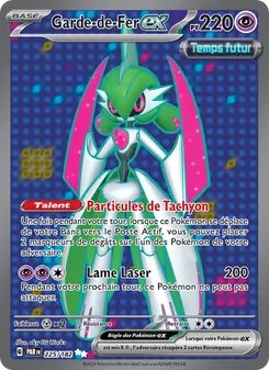 Garde-de-Fer-ex 225/182 — Paradox Rift
