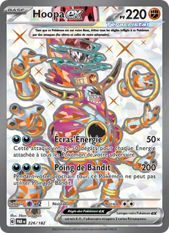 Hoopa-ex 226/182 — Paradox Rift