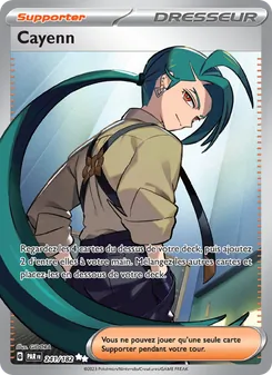 Cayenn 241/182 — Paradox Rift