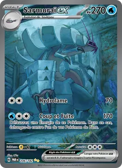 Sarmuraï-ex 246/182 — Paradox Rift
