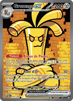 Gromago-ex 252/182 — Paradox Rift