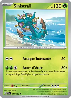 Sinistrail 019/162 — Temporal Forces