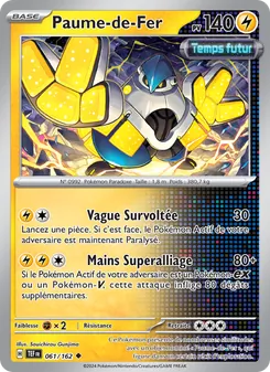 Paume-de-Fer 061/162 — Temporal Forces