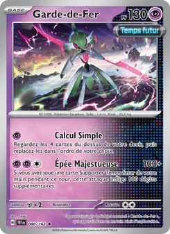 Garde-de-Fer 080/162 — Temporal Forces