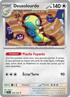 Deusolourdo 129/162 — Temporal Forces