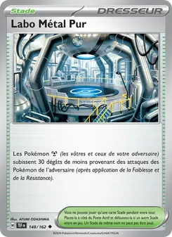 Labo Métal Pur 148/162 — Temporal Forces