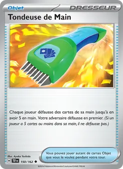 Tondeuse de Main 150/162 — Temporal Forces