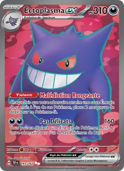 Ectoplasma-ex 193/162 — Temporal Forces