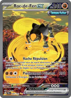 Roc-de-Fer-ex 207/162 — Temporal Forces