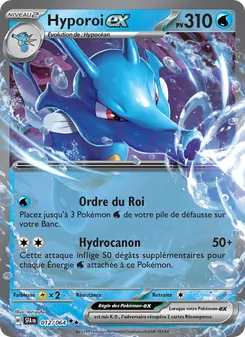 Hyporoi-ex 012/064 — Shrouded Fable