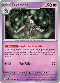 Téraclope 019/064 — Shrouded Fable