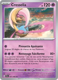 Cresselia 021/064 — Shrouded Fable