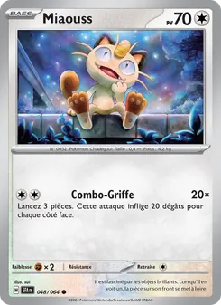 Miaouss 048/064 — Shrouded Fable