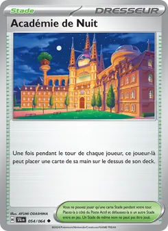 Académie de Nuit 054/064 — Shrouded Fable
