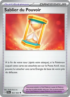 Sablier du Pouvoir 063/064 — Shrouded Fable