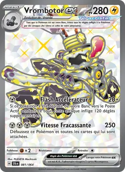 Vrombotor-ex 081/064 — Shrouded Fable