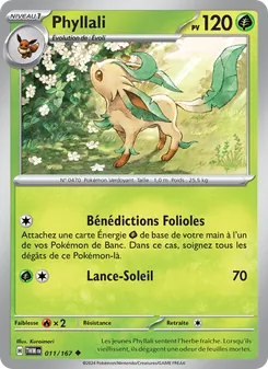 Phyllali 011/167 — Twilight Masquerade