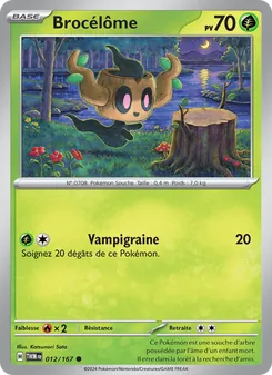 Brocélôme 012/167 — Twilight Masquerade