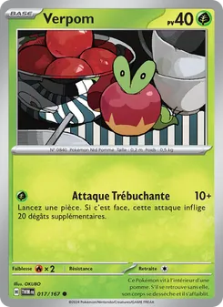 Verpom 017/167 — Twilight Masquerade