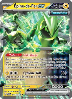 Épine-de-Fer-ex 077/167 — Twilight Masquerade