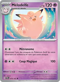 Mélodelfe 079/167 — Twilight Masquerade