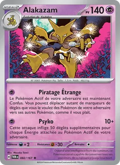 Alakazam 082/167 — Twilight Masquerade