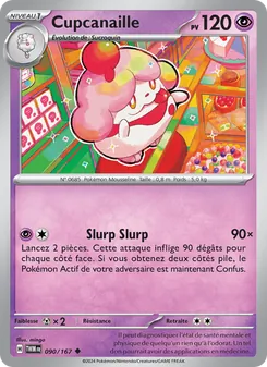 Cupcanaille 090/167 — Twilight Masquerade