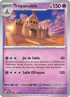 Trépassable 092/167 — Twilight Masquerade