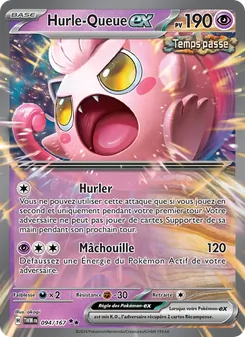Hurle-Queue-ex 094/167 — Twilight Masquerade