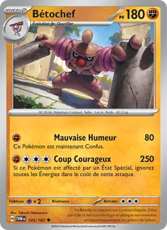 Bétochef 105/167 — Twilight Masquerade