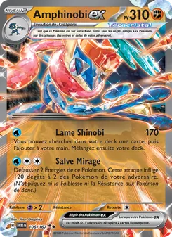 Amphinobi-ex 106/167 — Twilight Masquerade