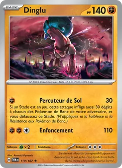 Dinglu 110/167 — Twilight Masquerade