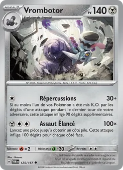 Vrombotor 125/167 — Twilight Masquerade