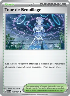 Tour de Brouillage 153/167 — Twilight Masquerade