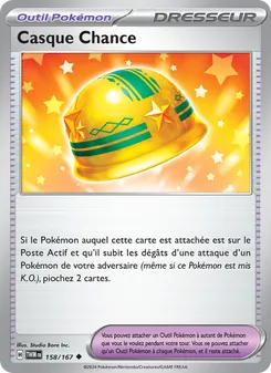Casque Chance 158/167 — Twilight Masquerade