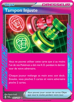 Tampon Injuste 165/167 — Twilight Masquerade