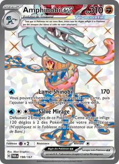 Amphinobi-ex 198/167 — Twilight Masquerade