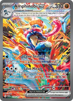 Amphinobi-ex 214/167 — Twilight Masquerade