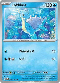 Lokhlass 031/142 — Stellar Crown