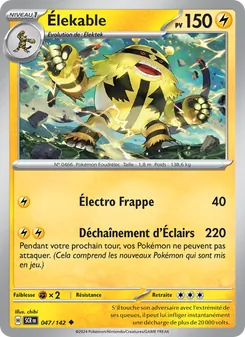 Élekable 047/142 — Stellar Crown