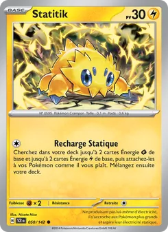 Statitik 050/142 — Stellar Crown