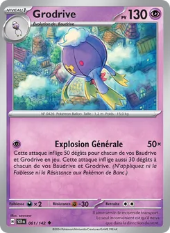 Grodrive 061/142 — Stellar Crown